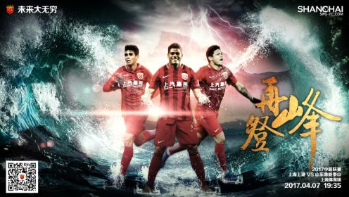 商务合作：hanyu@oppo.com由张哲导演，彭昱畅、胡冰卿领衔主演，姚橹主演的电影《绑架游戏》日前曝光定档预告和定档海报，正式公布将于12月23日全国上映